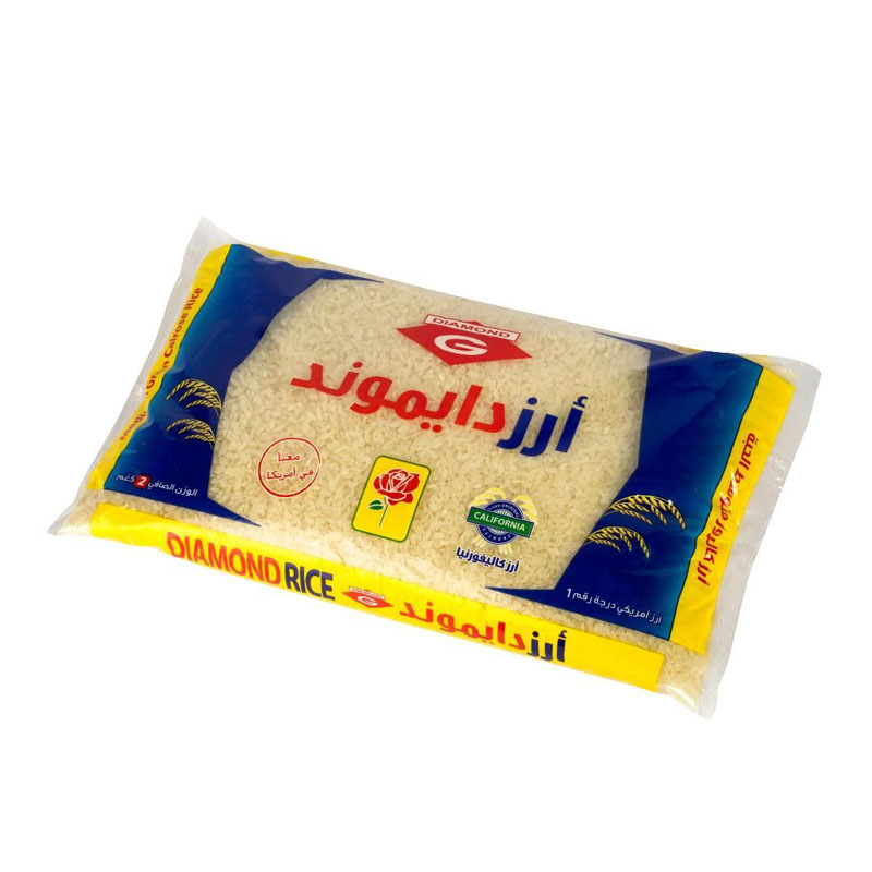 Diamond California Rice 2Kg