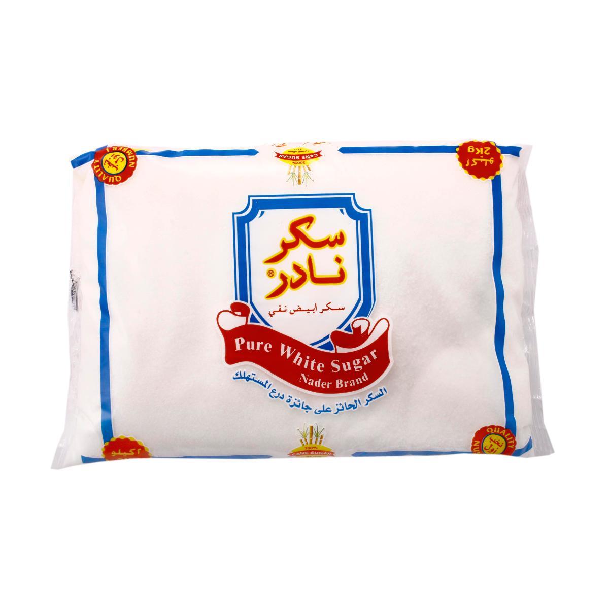 Nader Pure White Sugar 2Kg