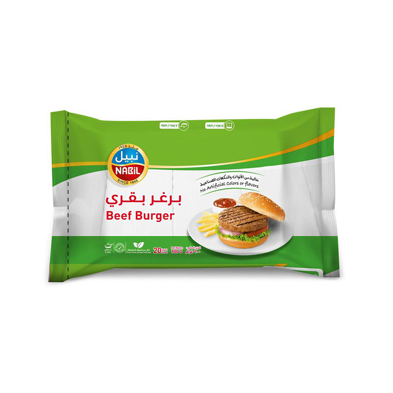 Nabil Beef Burger 900g