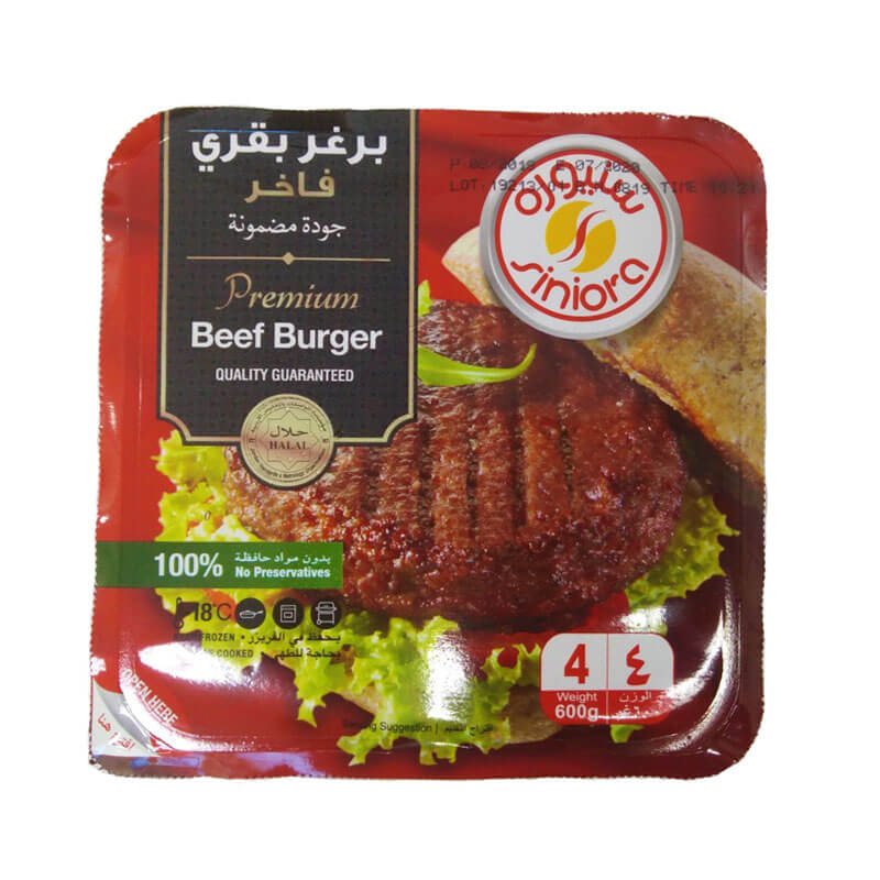 Siniora Premium Beef Burger 600g