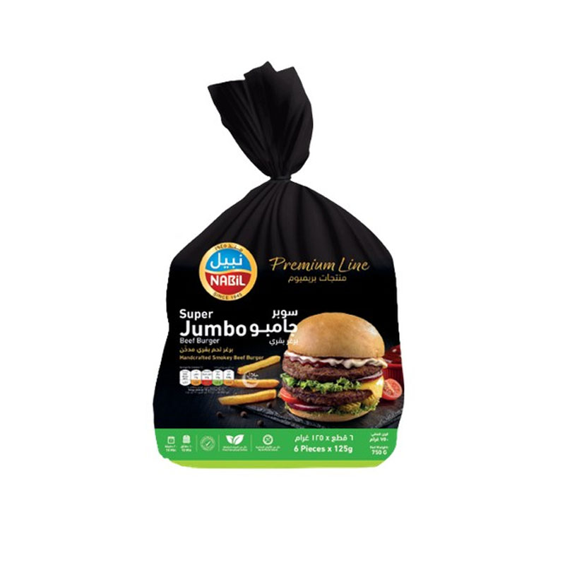 Nabil Super Jumbo Beef Burger 750g
