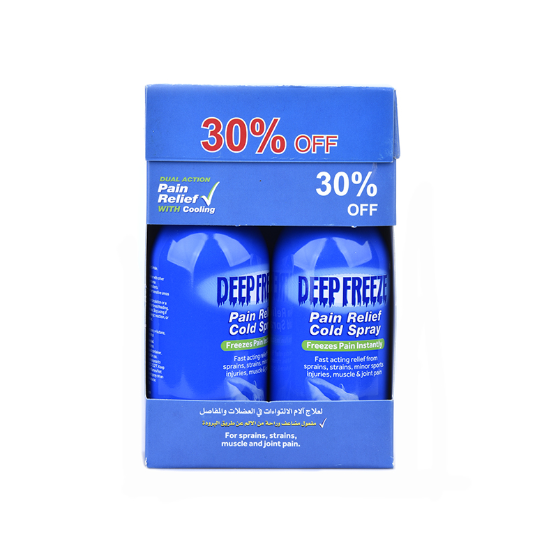 Deep Freeze Spray 2Pcs x 150g