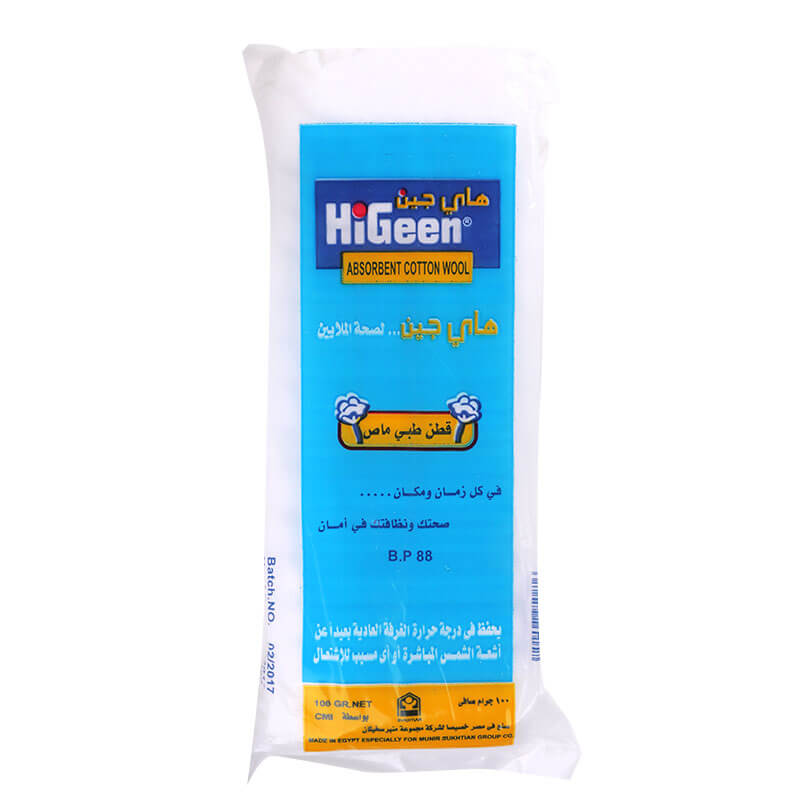 HiGeen Medical Cotton 100g