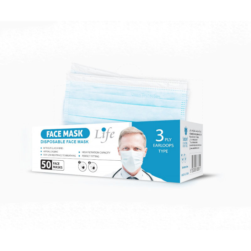 Life Face Mask 3Ply Blue 50Pcs