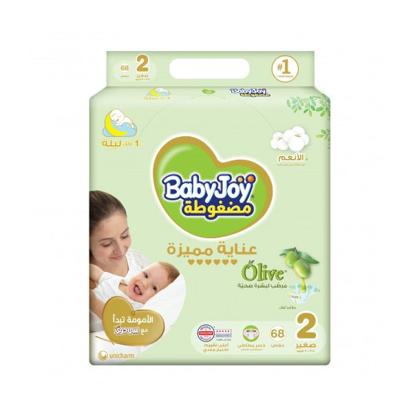 Baby Joy Diapers with Olive Oil Moisturizer, Size 2 Small 3.5–7kg, 68 Diapers