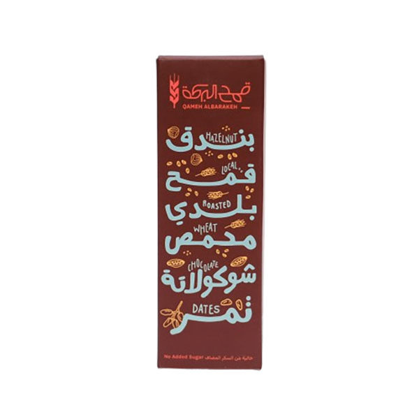 Al Barakeh Wheat Wheat Protein Bars with Hazelnut & Chocolate 40g