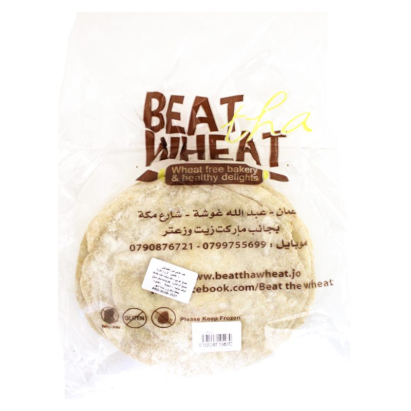 Beat Tha Wheat Tortilla Bread 5 Pieces