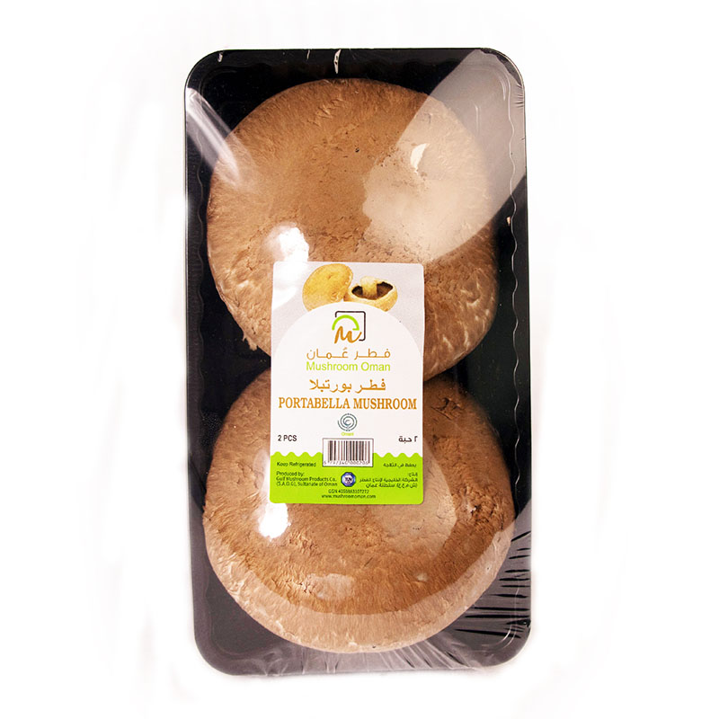 Imported Portobello Mushrooms 250g