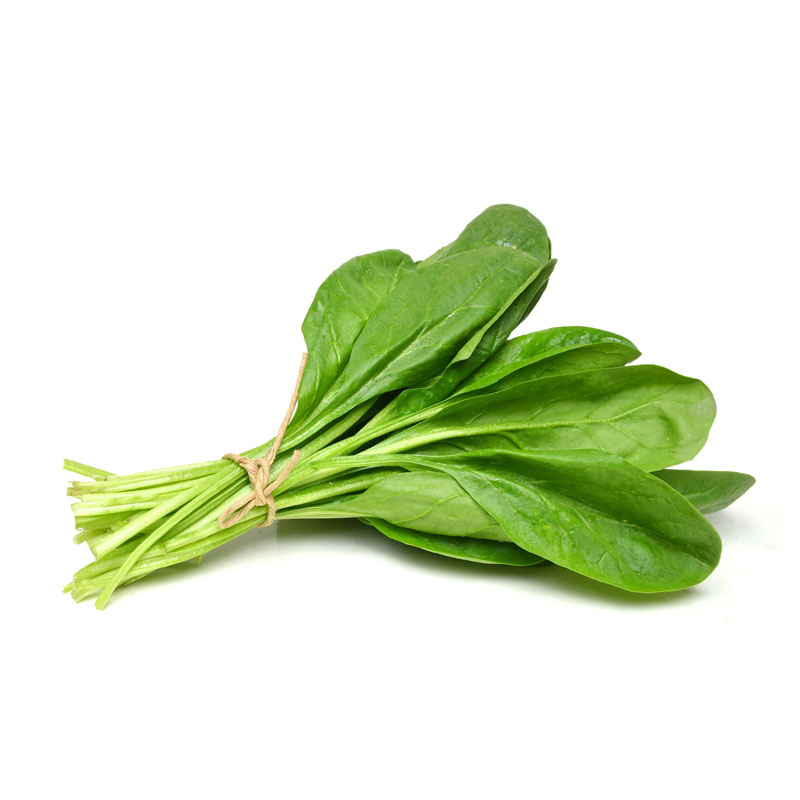 Aswar AlHadiqa Spinach 330g