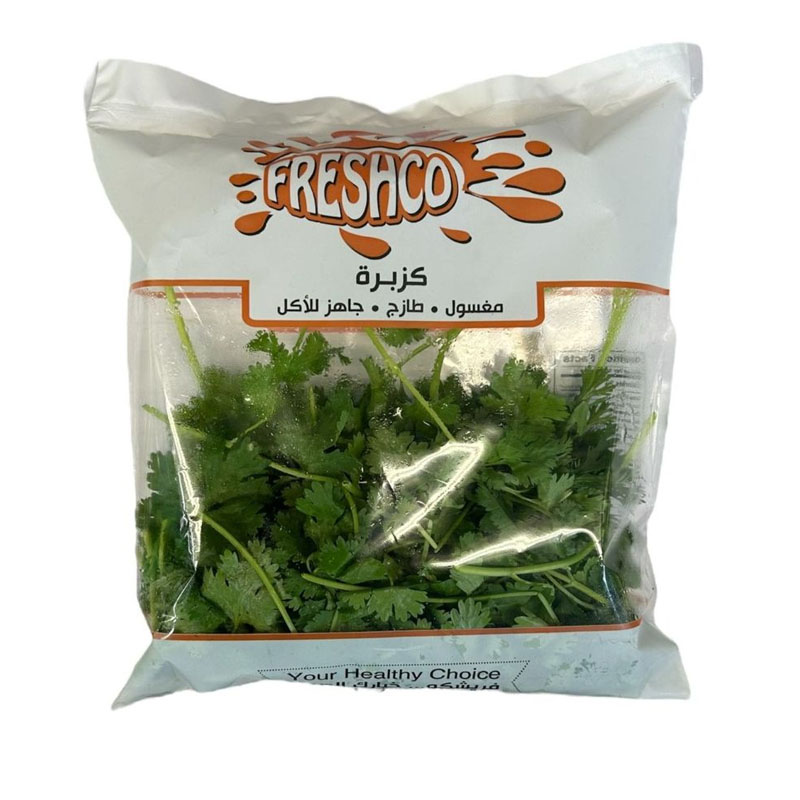 Freshco Coriander 50g