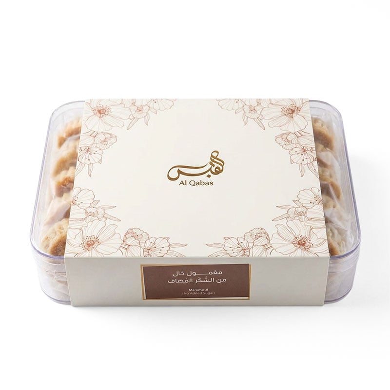 Al Qabas Date Maamoul (No Added Sugar)