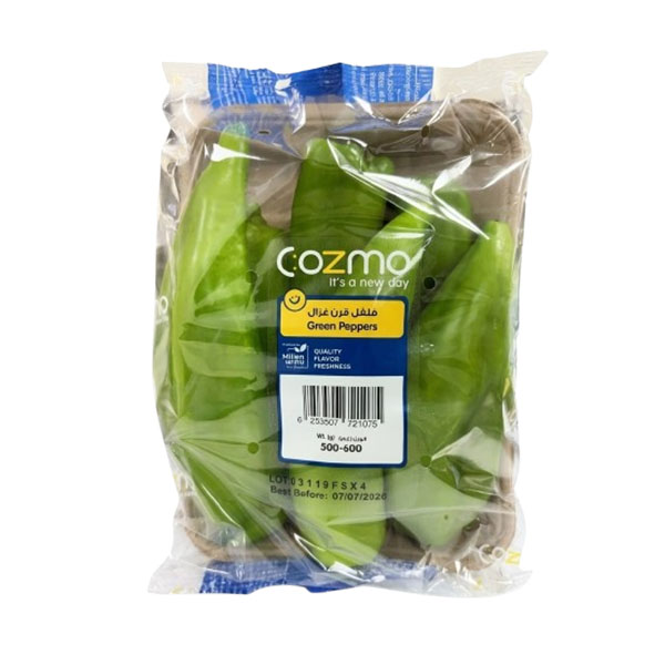 EJO Green Pepper - Approx 500-600 Per Pack