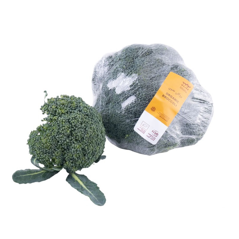 Mujeb Organic Broccoli