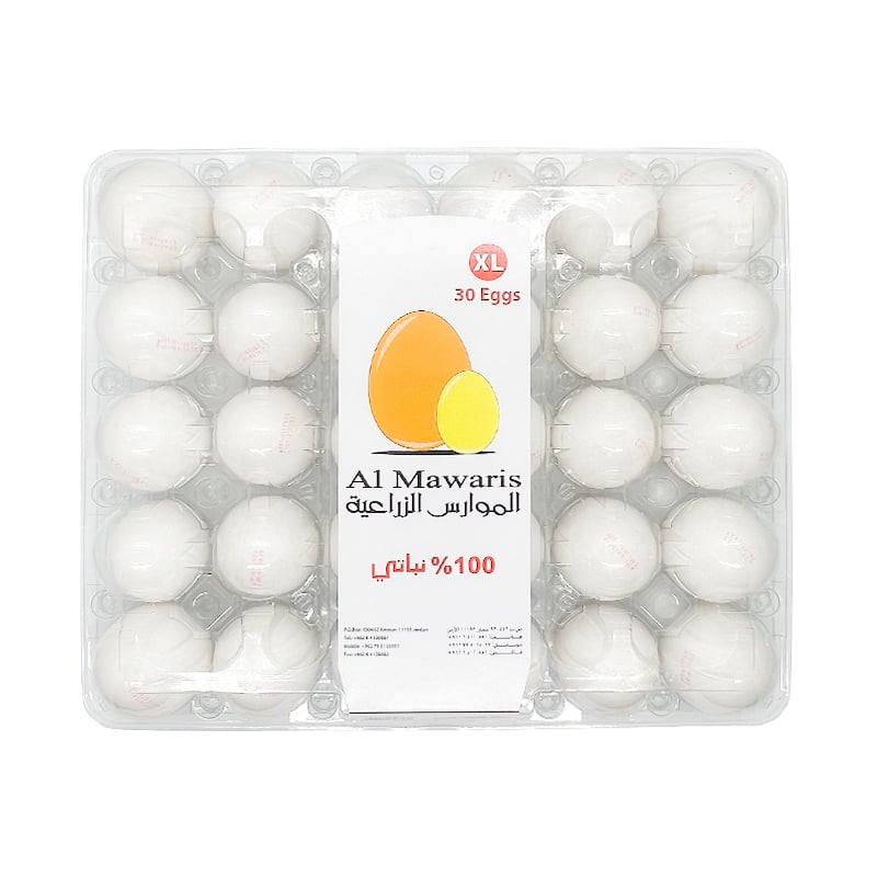 Al Mawaris Extra Large Eggs, 30pcs