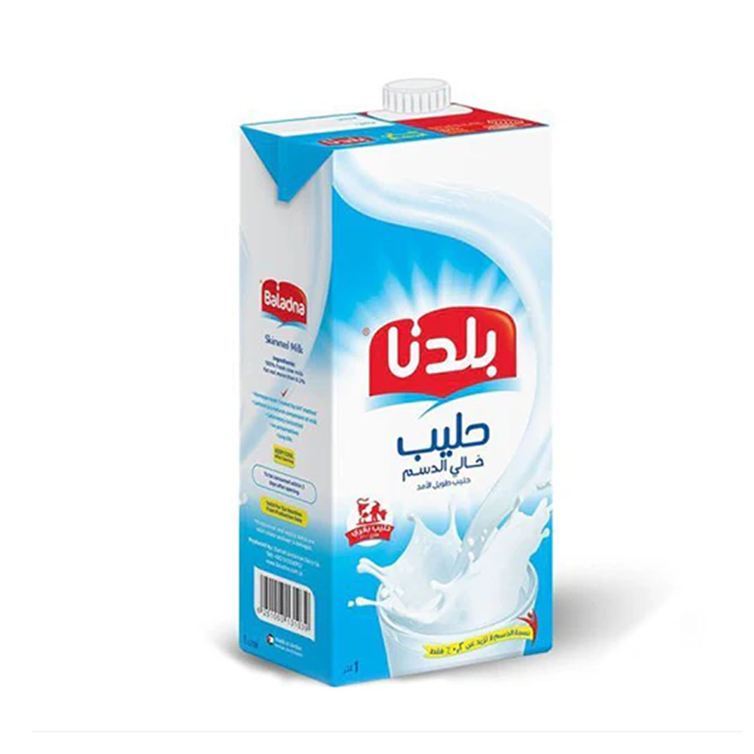 Baladna Skimmed Milk Long Life 1L