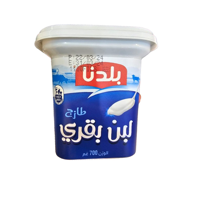 Baladna Fresh Yogurt 700g
