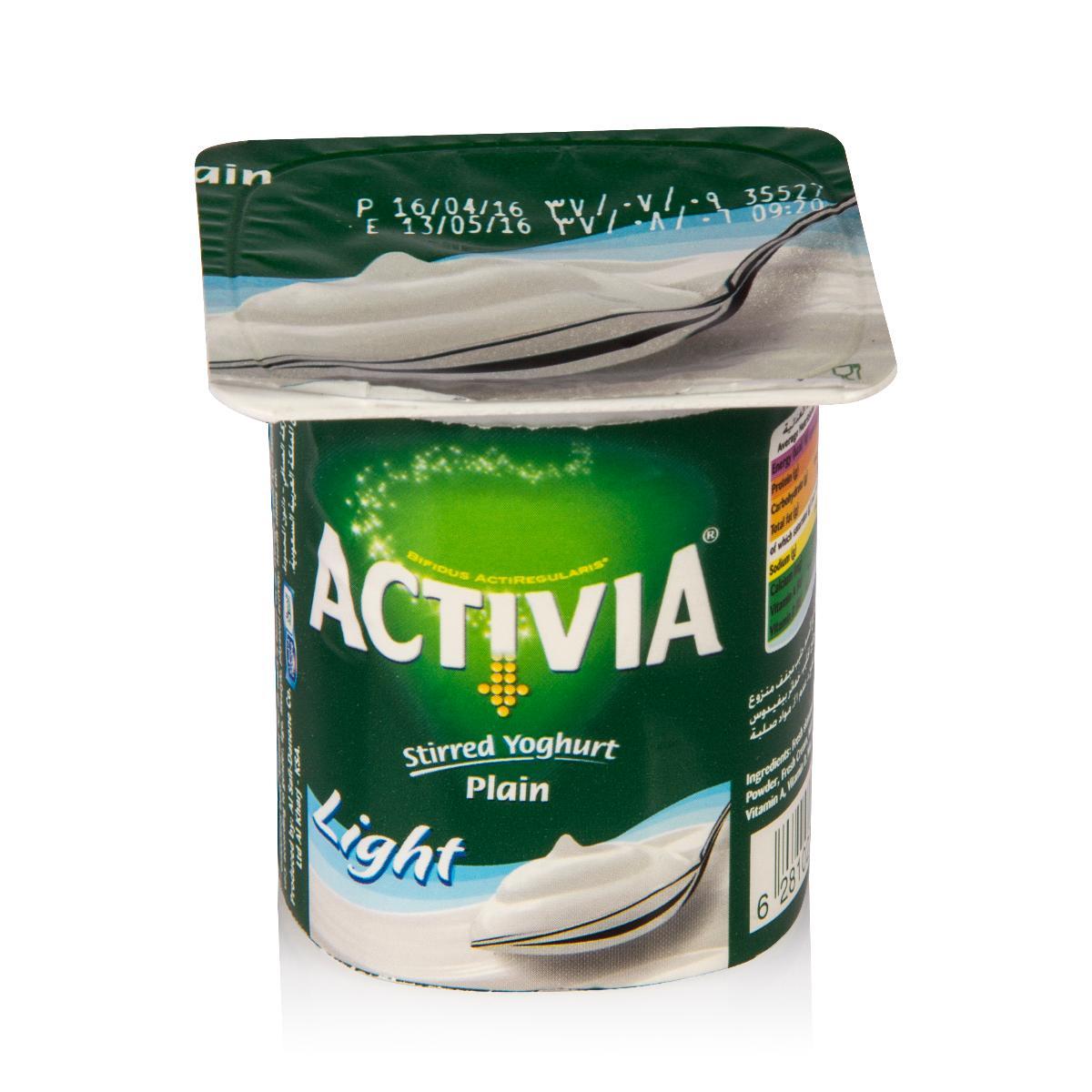 Activia Stirred Yoghurt Light 125g