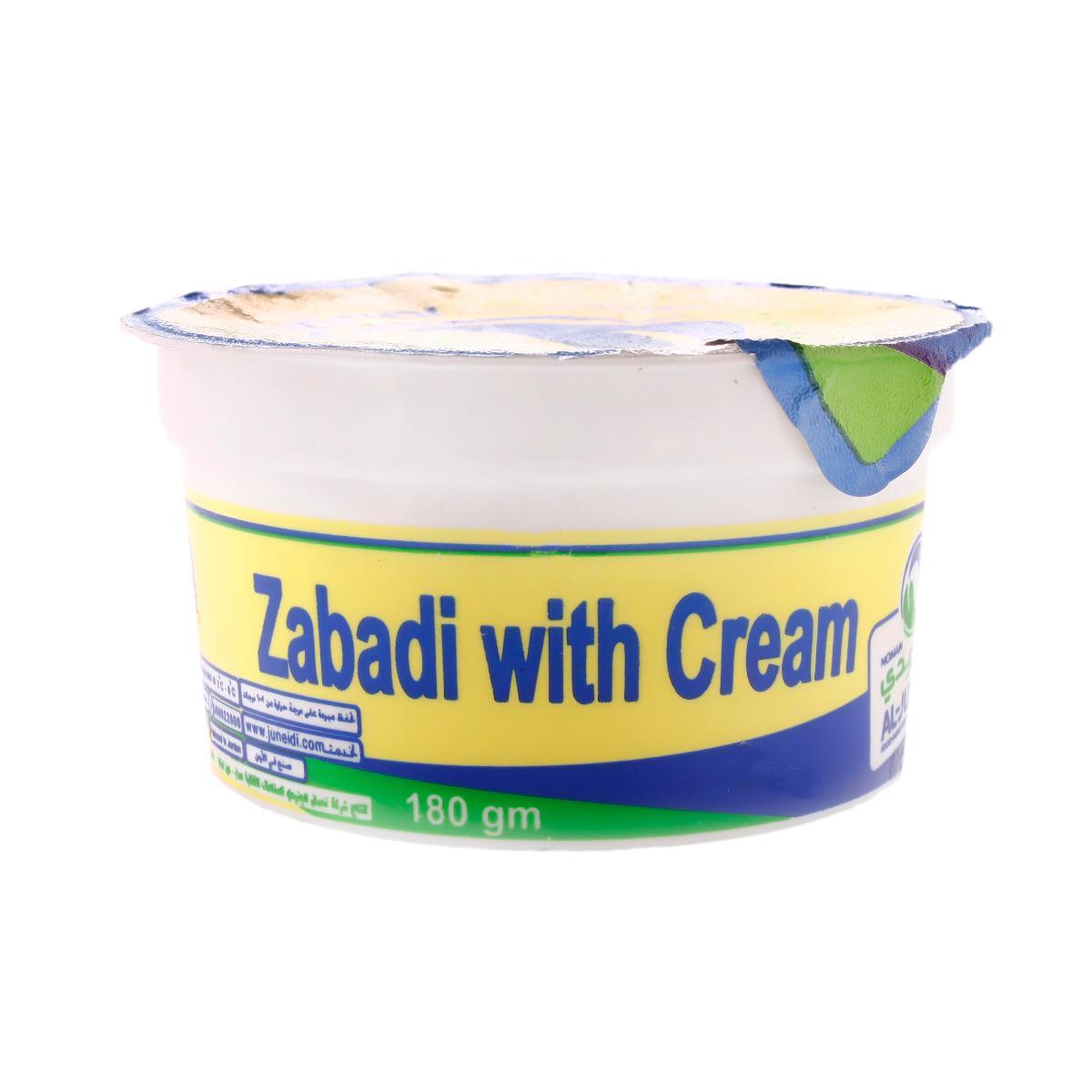 Al Juneidi Zabadi with Cream 200g