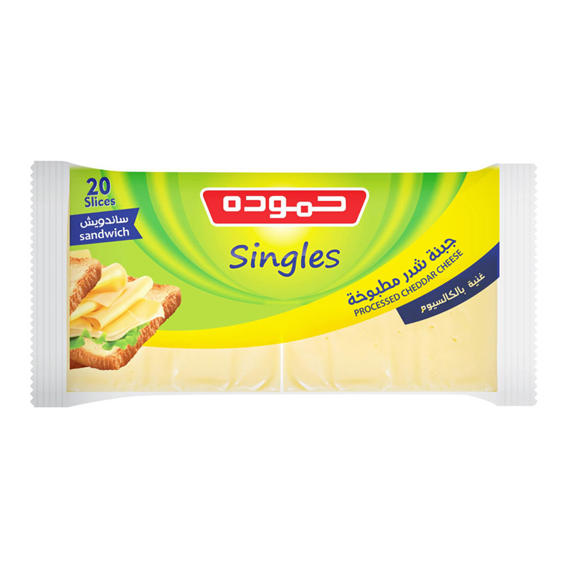 Hammoudeh Singles Cheddar Slice Cheese