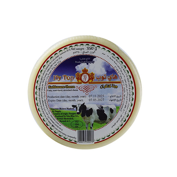 Hy Top Kashkawan Cheese 350g