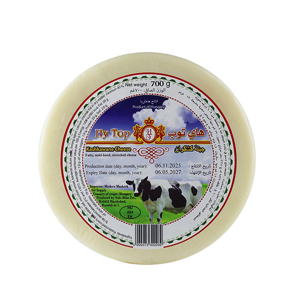 Hy Top Kashkawan Cheese 700g