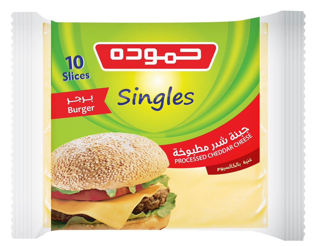 Hammoudeh Burger Processed Cheddar Cheese 10 Slices