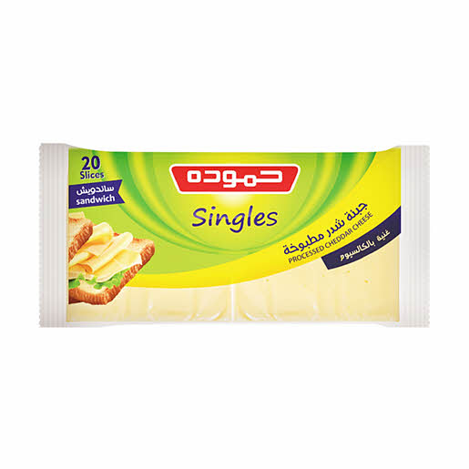 Hammoudeh Sandwich Processed Cheddar Cheese 20 Slices