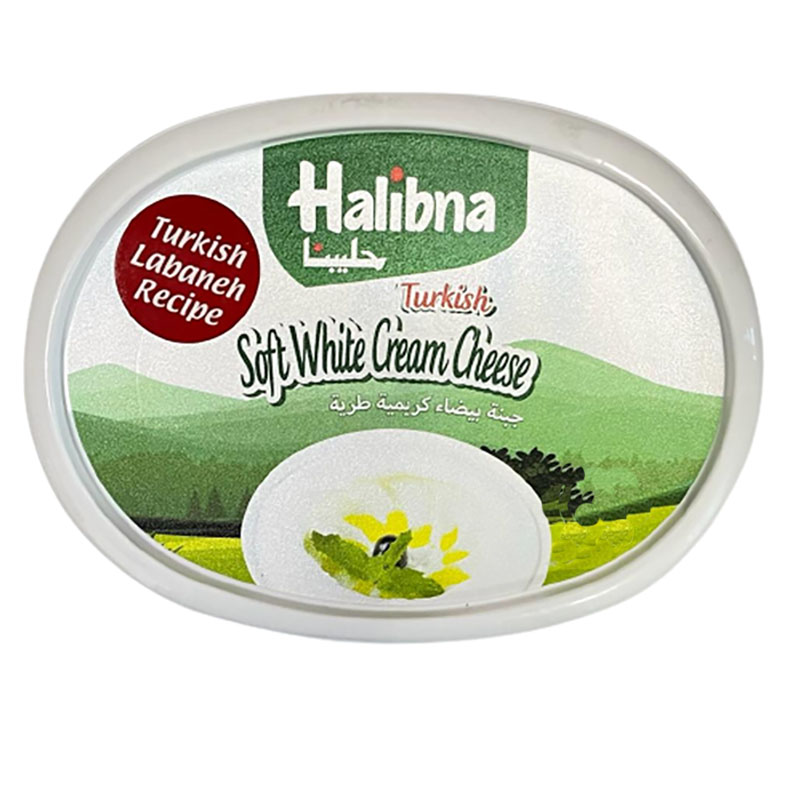 Halibna Turkish soft white cream cheese 1kg