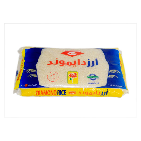 Diamond California Rice 1Kg
