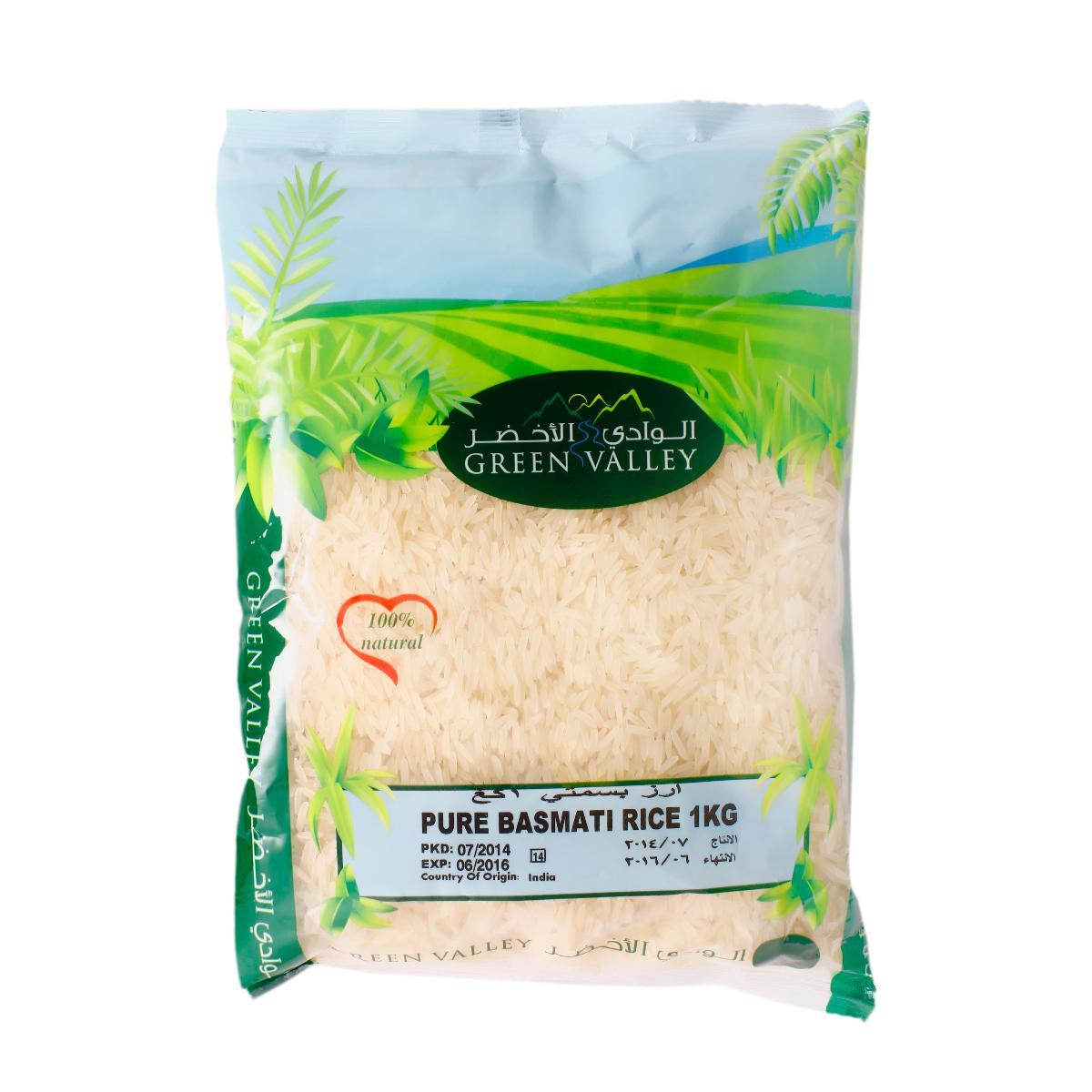 Green Valley Basmati Rice (1 k)
