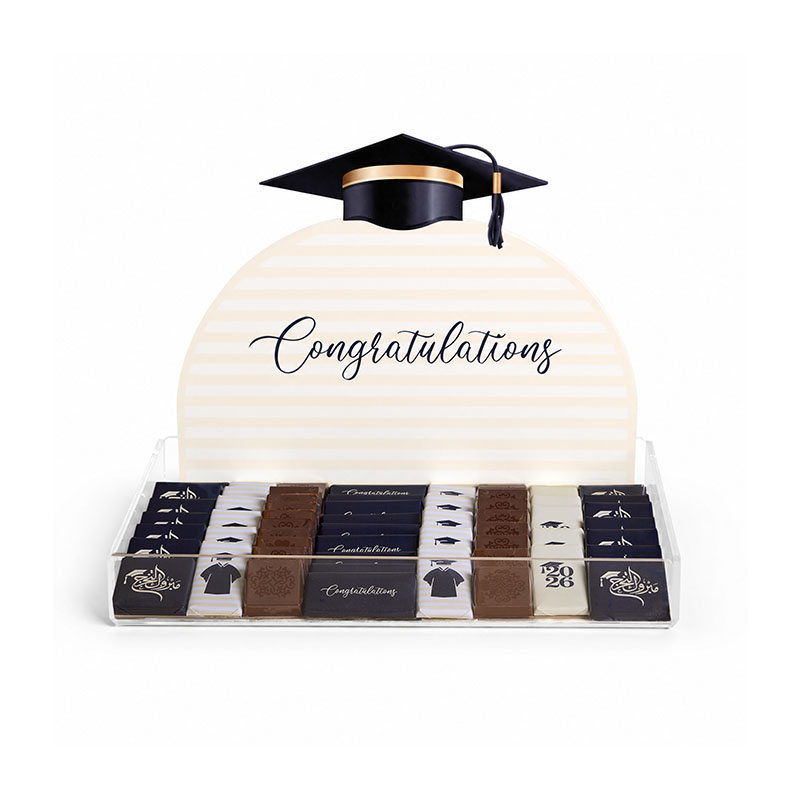 Al Qabas Graduation Chocolate Tray 55 Pcs