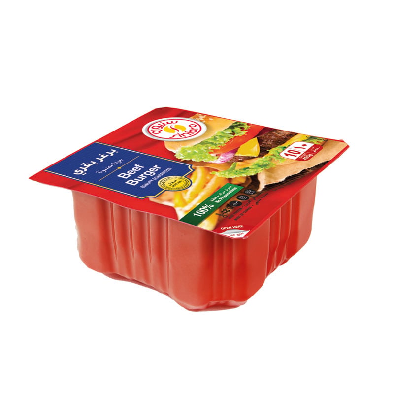 Siniora Beef Burger 450g