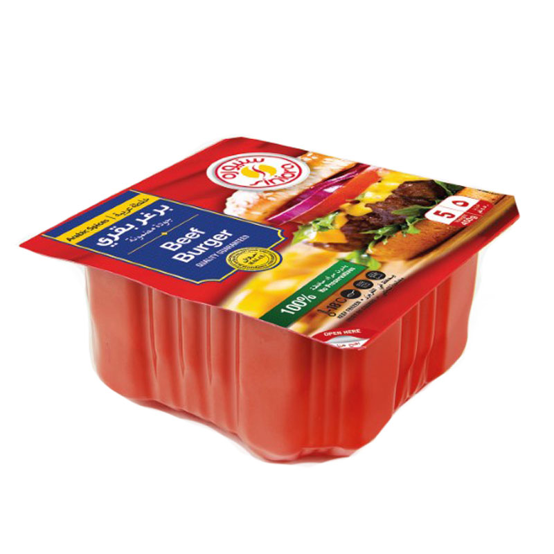 Siniora Arabic Spices Beef Burger 450g