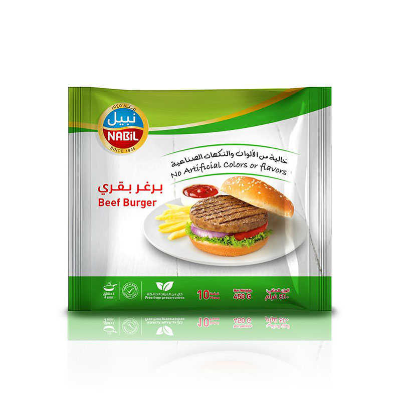 Nabil Beef Burger 450g