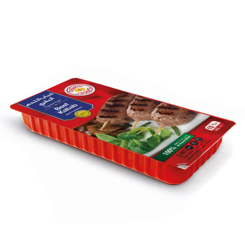 Siniora Beef Kabab 500g