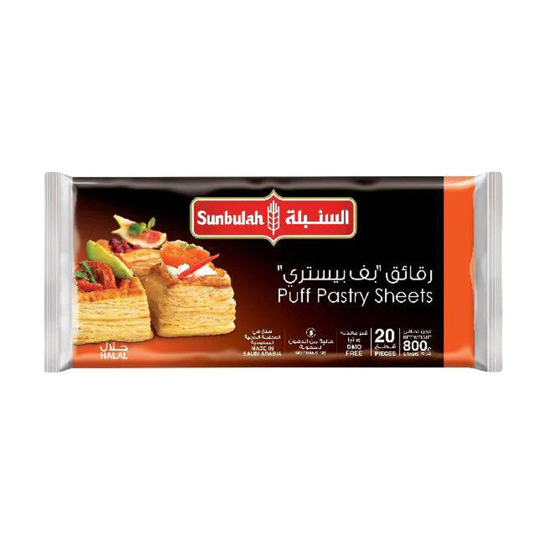 Al Sunbulah Puff Pastry Squares 800g