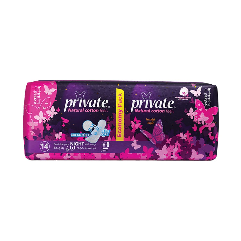 Sanita Private Monthly Extra Thin Night Economical Pack 14 Pads