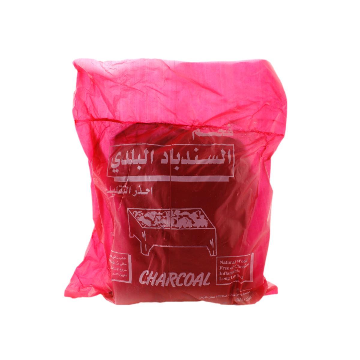 Al Sindibad Charcoal Briquettes 500g