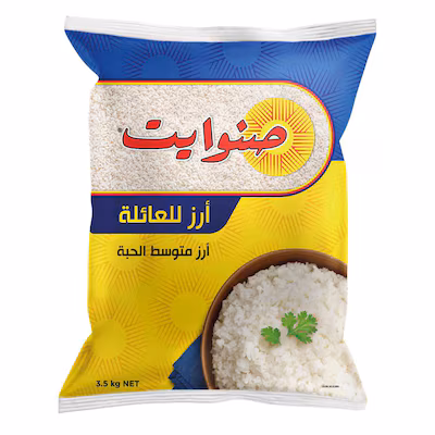 Family Sunwhite Medium Grain Rice 3.5 kg