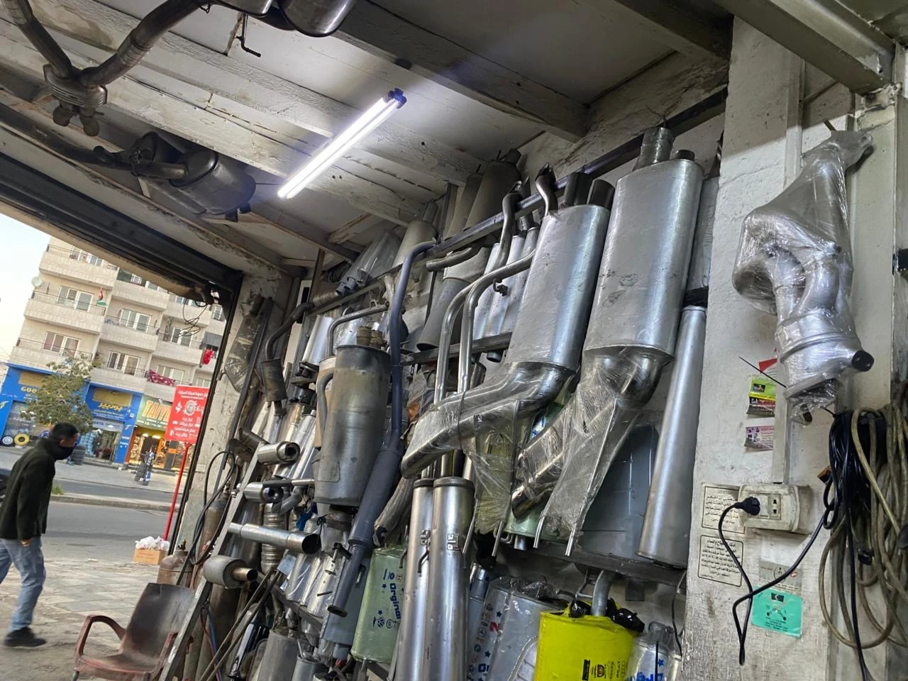 (اكزوزتات ماجد الش )Majed Alash garage exhaust store image