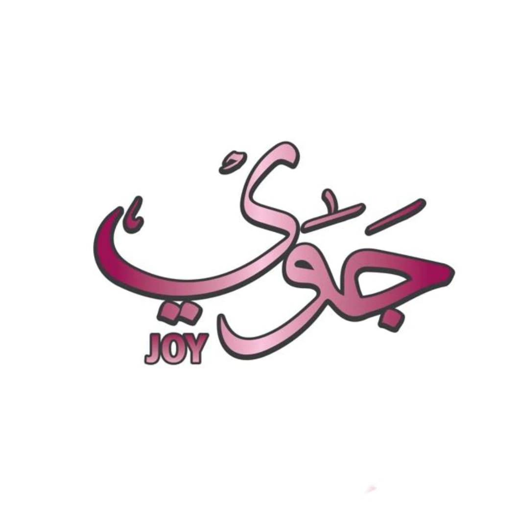Joy store logo