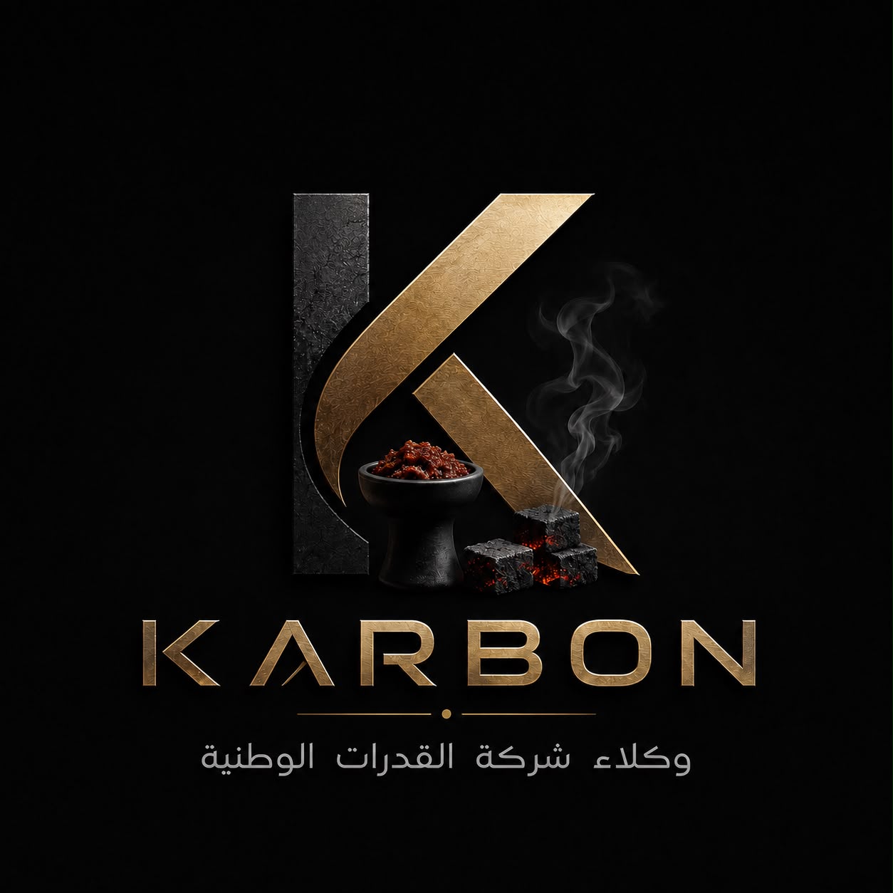Karbon store logo