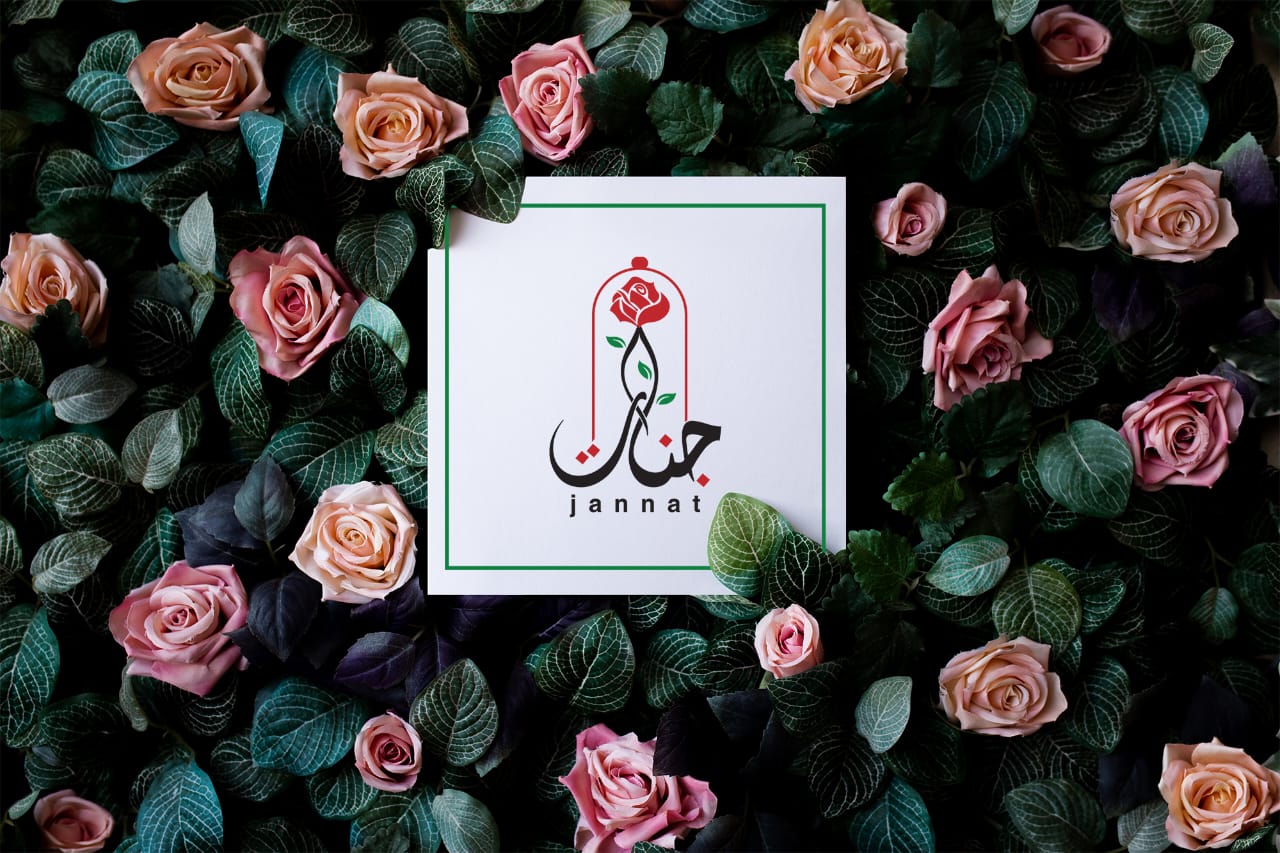 Jannat Flowers store image